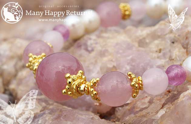 �p���[�X�g�[���u���X���b�g