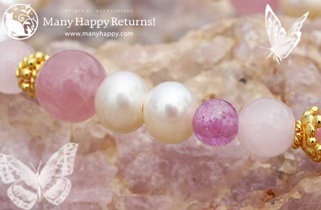 �p���[�X�g�[���u���X���b�g