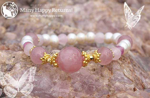 �p���[�X�g�[���u���X