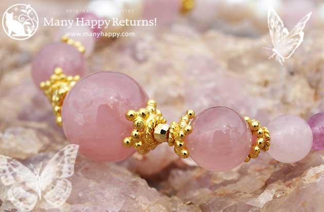 �p���[�X�g�[���u���X���b�g