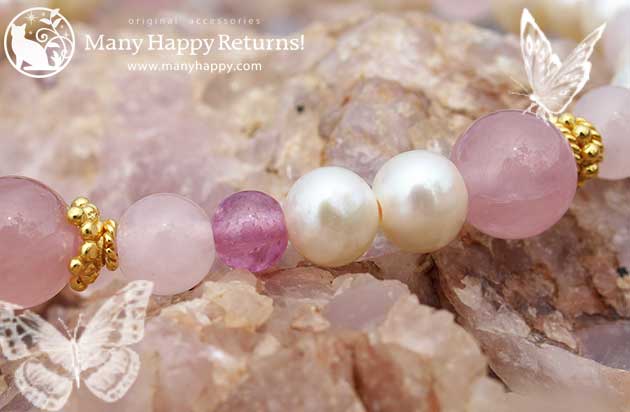 �p���[�X�g�[���u���X���b�g