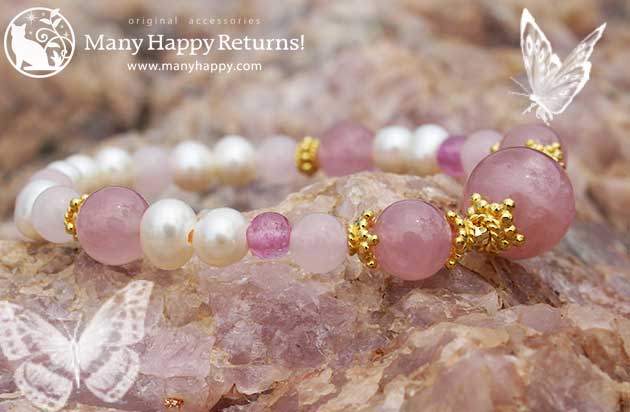 �p���[�X�g�[���u���X���b�g