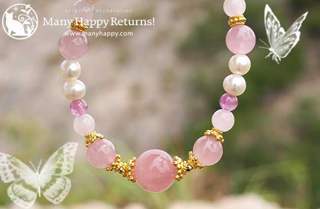 �p���[�X�g�[���u���X���b�g