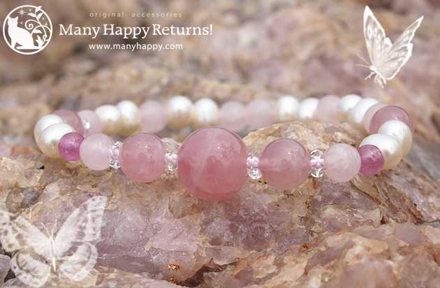 �p���[�X�g�[���u���X