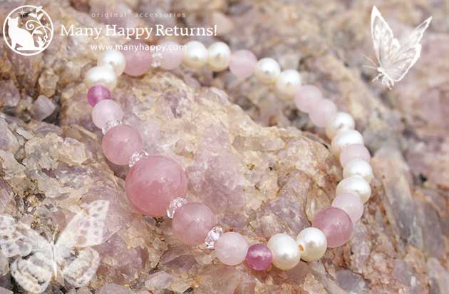 �p���[�X�g�[���u���X���b�g