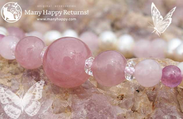 �p���[�X�g�[���u���X���b�g