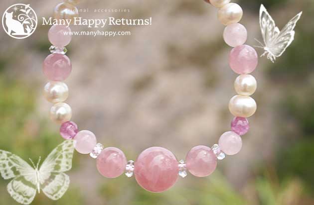 �p���[�X�g�[���u���X���b�g