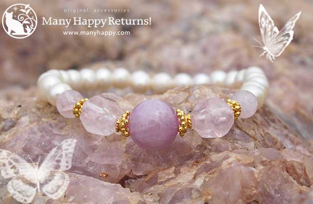 �p���[�X�g�[���u���X