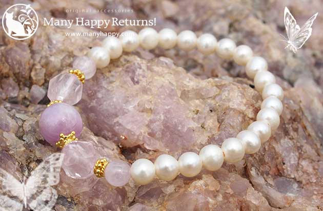 �p���[�X�g�[���u���X���b�g