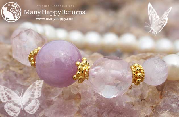 �p���[�X�g�[���u���X���b�g