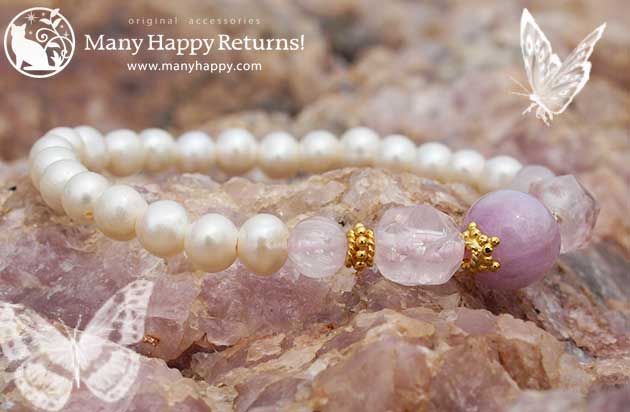 �p���[�X�g�[���u���X���b�g