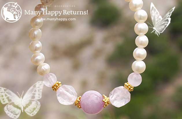 �p���[�X�g�[���u���X���b�g