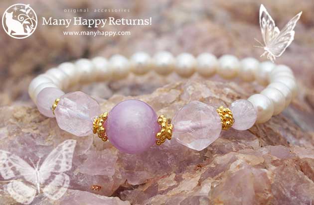 �p���[�X�g�[���u���X