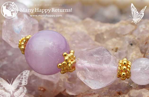 �p���[�X�g�[���u���X���b�g