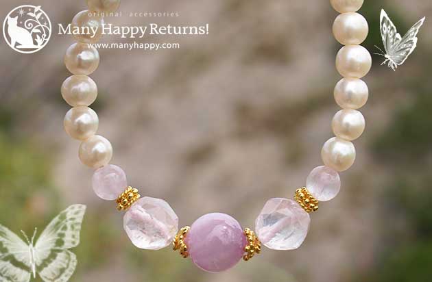 �p���[�X�g�[���u���X���b�g