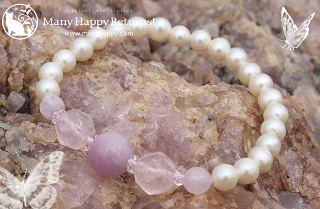 �p���[�X�g�[���u���X���b�g