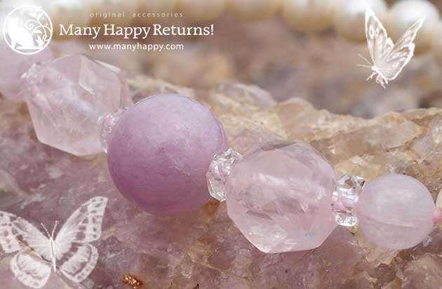 �p���[�X�g�[���u���X���b�g