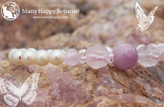 �p���[�X�g�[���u���X���b�g