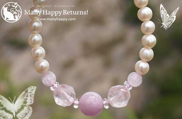 �p���[�X�g�[���u���X���b�g