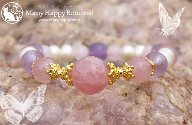 �p���[�X�g�[���u���X