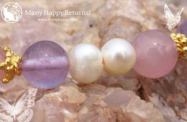 �p���[�X�g�[���u���X���b�g