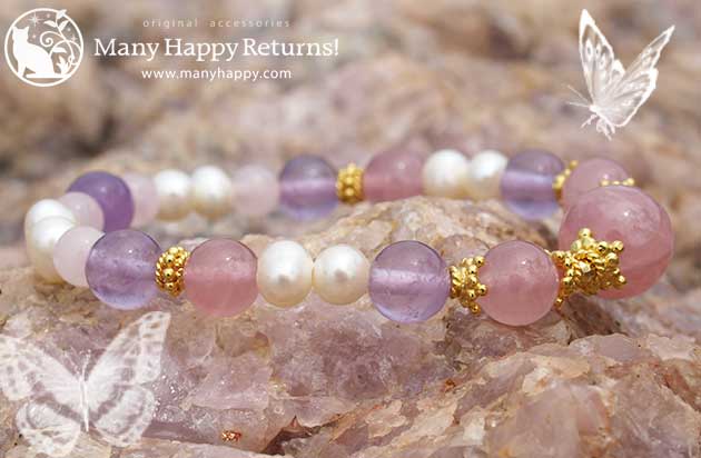 �p���[�X�g�[���u���X���b�g