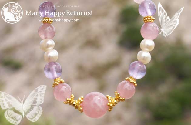 �p���[�X�g�[���u���X���b�g