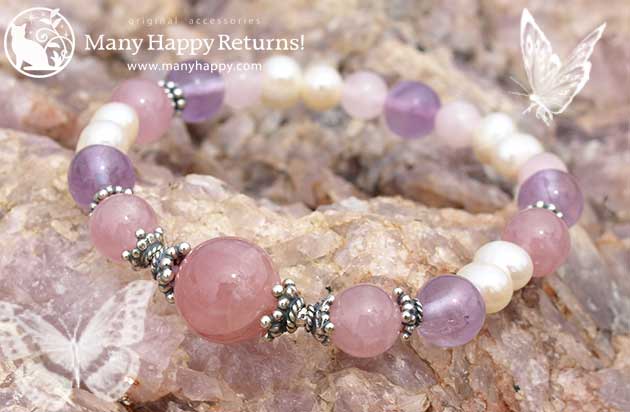 �p���[�X�g�[���u���X���b�g