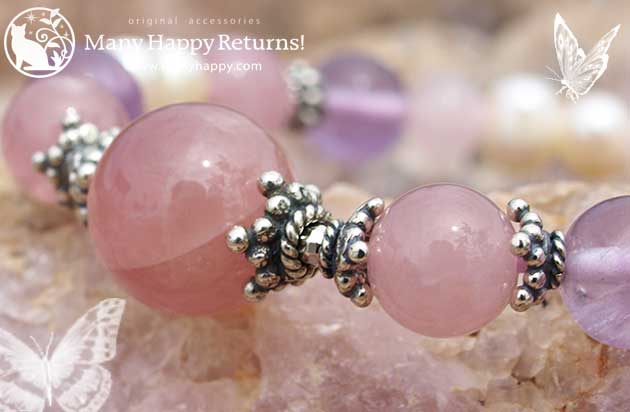 �p���[�X�g�[���u���X���b�g