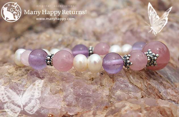 �p���[�X�g�[���u���X���b�g