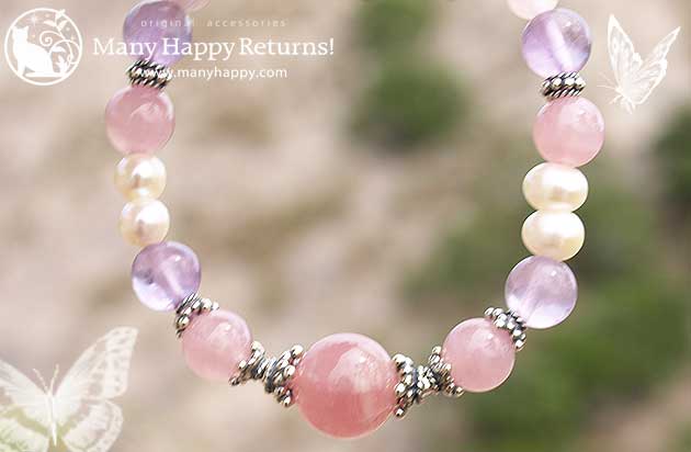 �p���[�X�g�[���u���X���b�g