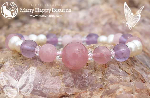 �p���[�X�g�[���u���X