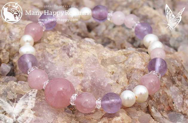 �p���[�X�g�[���u���X���b�g