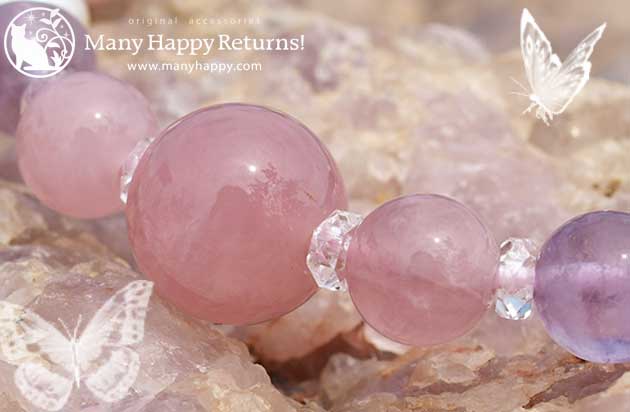 �p���[�X�g�[���u���X���b�g