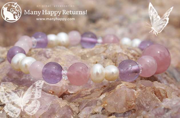 �p���[�X�g�[���u���X���b�g