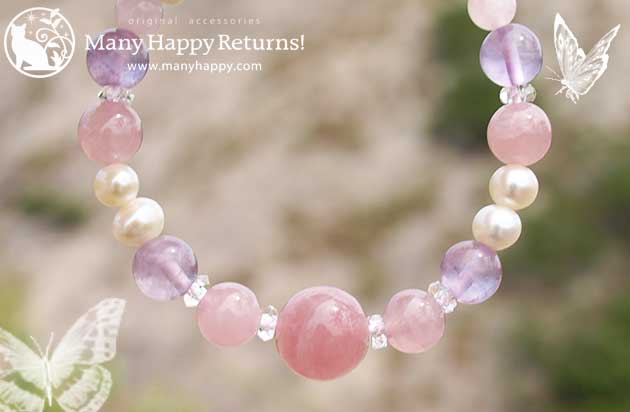 �p���[�X�g�[���u���X���b�g