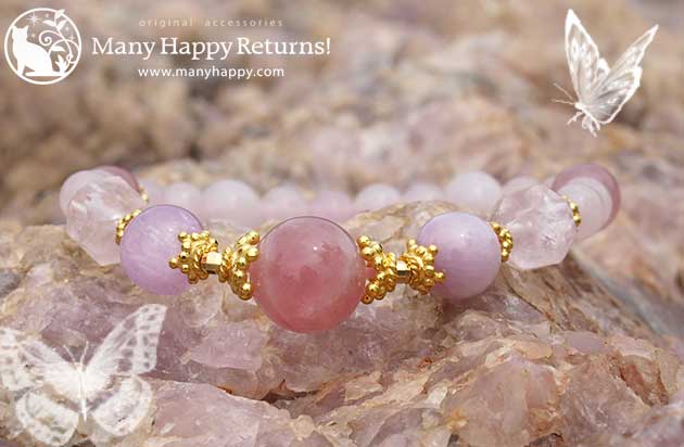 �p���[�X�g�[���u���X