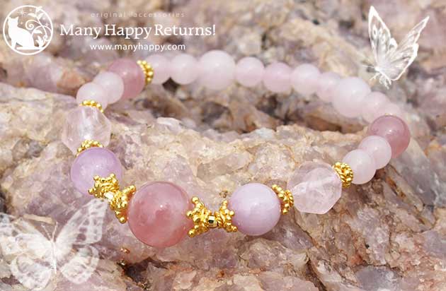 �p���[�X�g�[���u���X���b�g