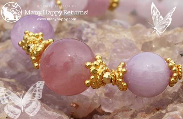 �p���[�X�g�[���u���X���b�g