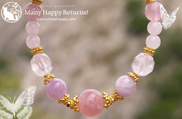 �p���[�X�g�[���u���X���b�g