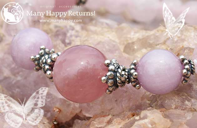 �p���[�X�g�[���u���X���b�g