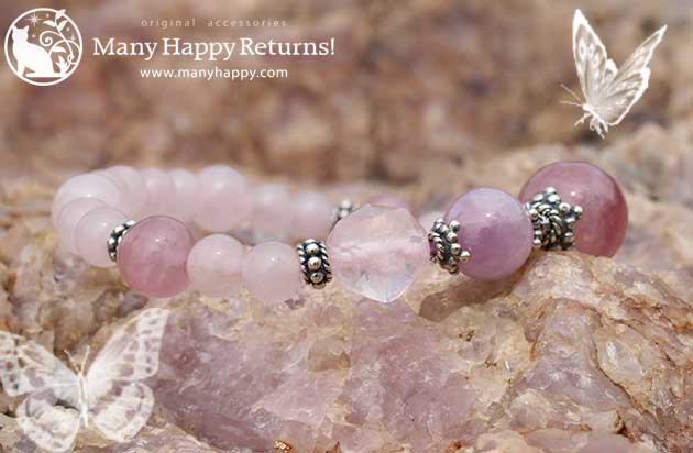 �p���[�X�g�[���u���X���b�g