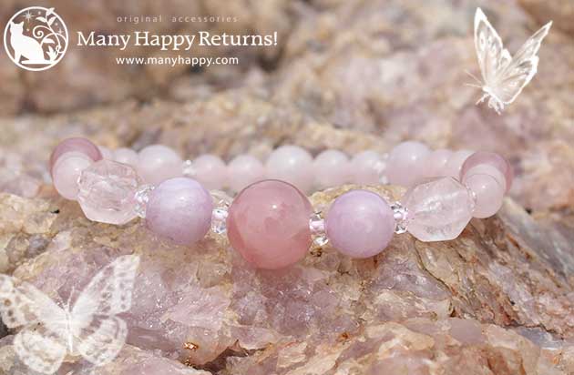 �p���[�X�g�[���u���X