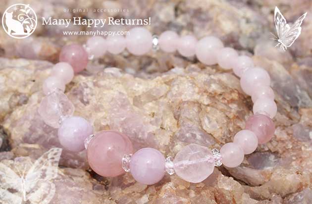 �p���[�X�g�[���u���X���b�g