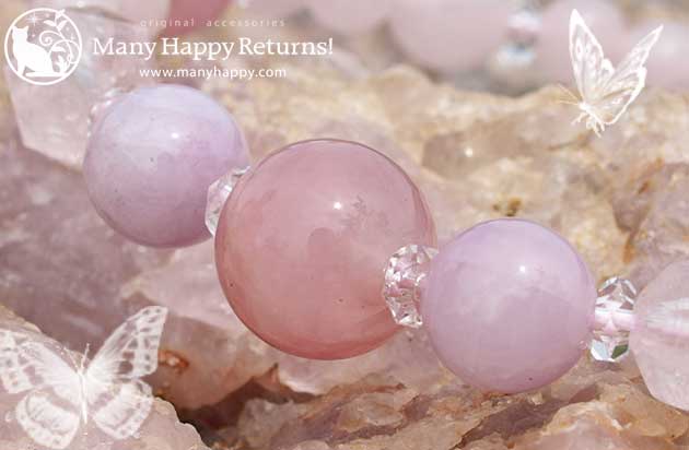 �p���[�X�g�[���u���X���b�g