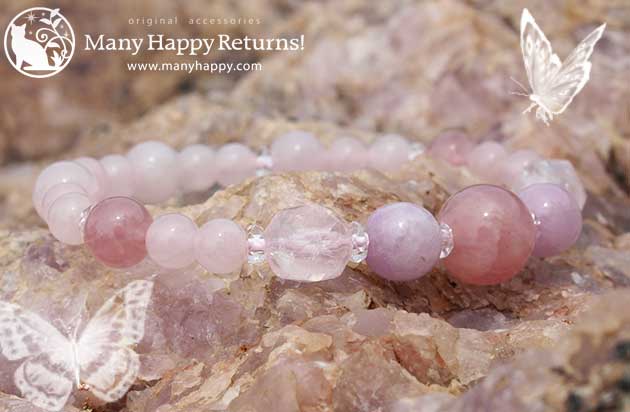 �p���[�X�g�[���u���X���b�g