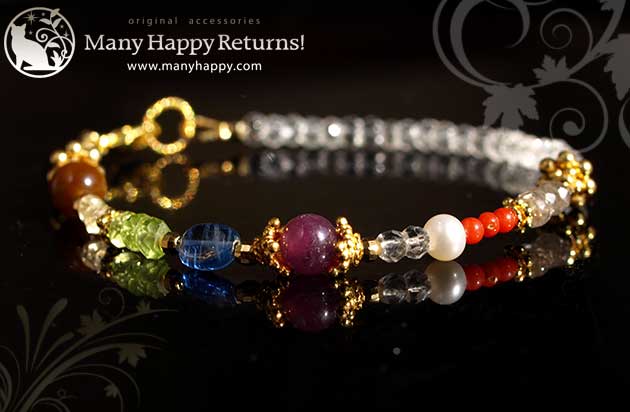 �p���[�X�g�[���u���X