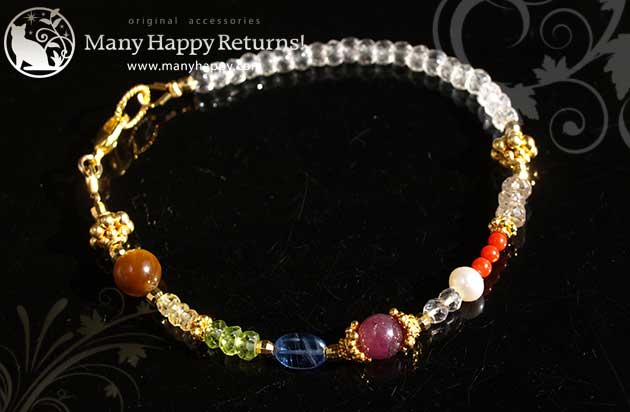 �p���[�X�g�[���u���X���b�g