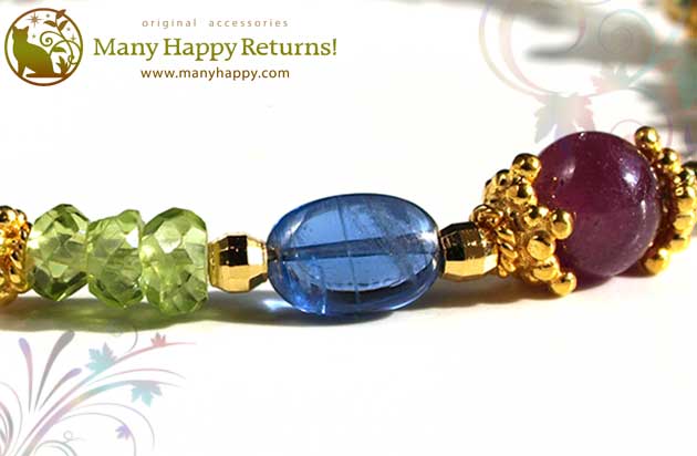 �p���[�X�g�[���u���X���b�g