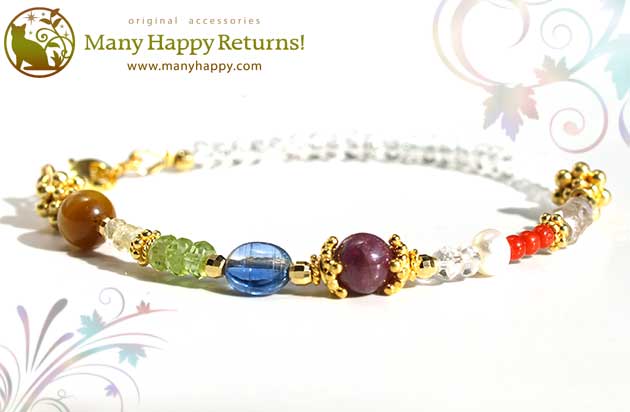 �p���[�X�g�[���u���X